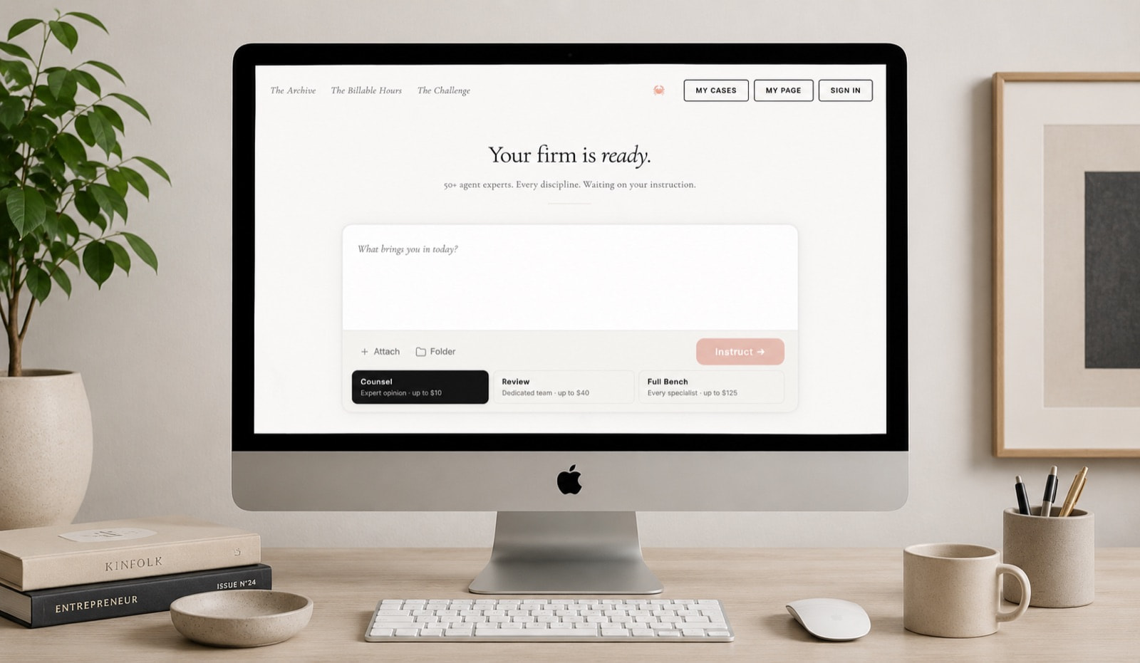 Lavern running on an iMac. Click to play the demo.